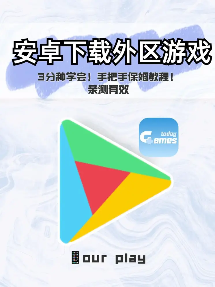 13262cc马会澳门传真截图0